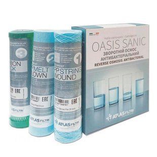 Набір антибактеріальних картриджів для систем зворотного осмосу Oasis DP Sanic Set Box LSP000005 фото