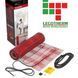 Мат під плитку Raychem Quick-Net-160 4,5 R-QN-P-4,5 M2/T0 фото 1
